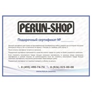 Подарочный сертификат 1500 - фото 11030