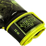 Перчатки боксерские Venum Fusion Yellow - фото 13380