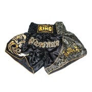 Шорты для тайского бокса Top King черные - золотой огонь