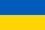 Доставка в Украину